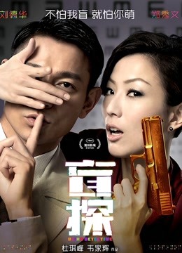 【合集】在下萝莉控ii(魔王)cos集36套13G[3338]